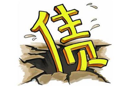 北市收债公司：协助追回孙女士10万租房押金